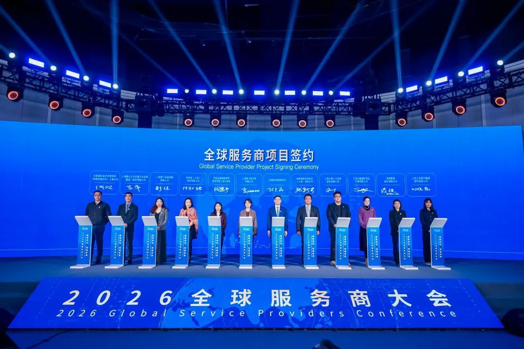 北斗星图文广告